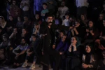 ماکسیمم، کارگردان: نازیلا امینی
