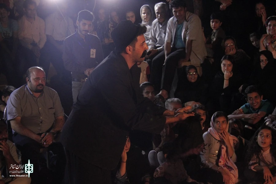 ماکسیمم، کارگردان: نازیلا امینی