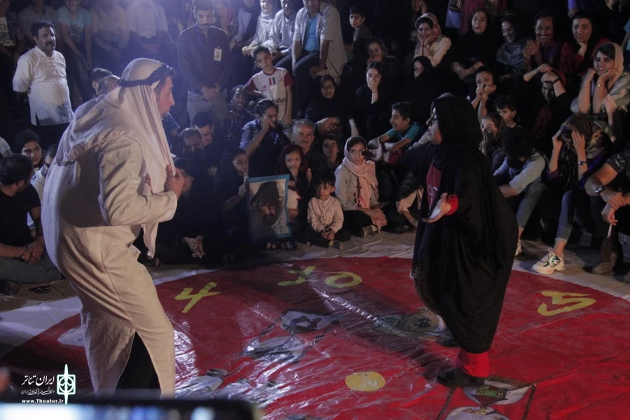 ماکسیمم، کارگردان: نازیلا امینی