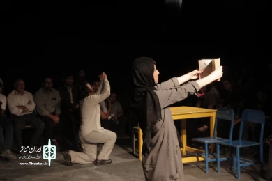 آیا چای می خواهی، کارگردان: مجتبی فرضی