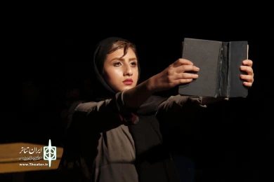 آیا چای می خواهی، کارگردان: مجتبی فرضی