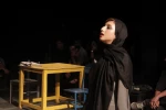 آیا چای می خواهی، کارگردان: مجتبی فرضی