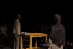 آیا چای می خواهی، کارگردان: مجتبی فرضی