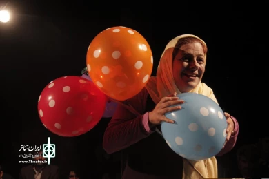 بانوی گمشده، کارگردان: فاطمه علی پرست