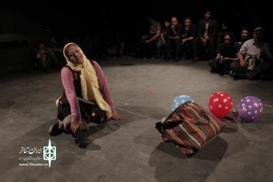 بانوی گمشده، کارگردان: فاطمه علی پرست