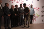 پایان سیزدهمین جشنواره سراسری تئاتر کوتاه ارسباران 2