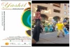 حضور دوباره تئاتر اوینار در هایفست ارمنستان 2