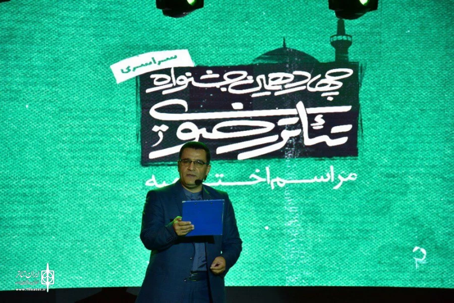 «رامین راستی» دبیر اجرایی «سی و یکمین جشنواره استانی تئاتر آذربایجان شرقی»  شد 2