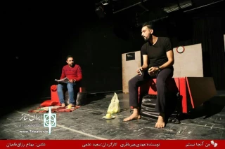 آغاز اجرای نمایش «من آنجا نیستم» در مراغه