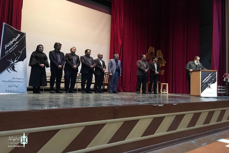 سعادت «ماه دخت» در میانه 2