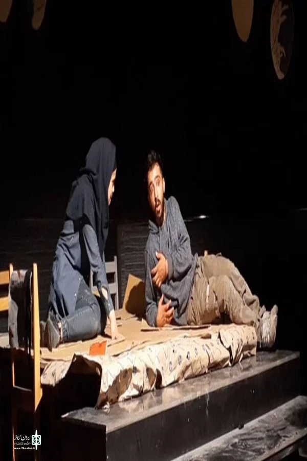 نمایش «مسلخ» به روی صحنه رفت  2