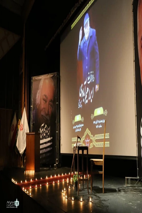 بزرگداشت مرحوم ابراهیم آبادی در تبریز
 2