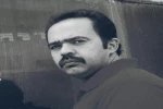 «ائل آی» مسعود نیازی به اهواز می رود 2