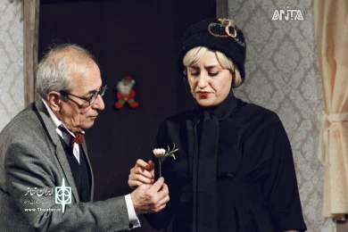 قرعه ای برای مرگ