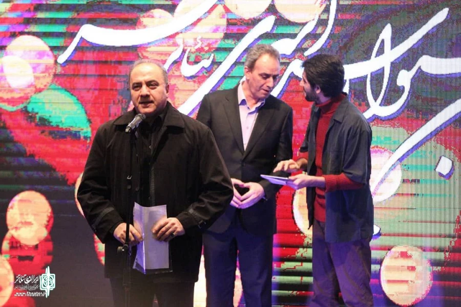 دو دیپلم افتخار سهم تبریز از این جشنواره 2