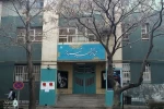 نشست اعضای هیئت رئیسه انجمن هنرهای نمایشی با مدیر کل فرهنگ و ارشاد آذربایجان شرقی برگزار شد 2