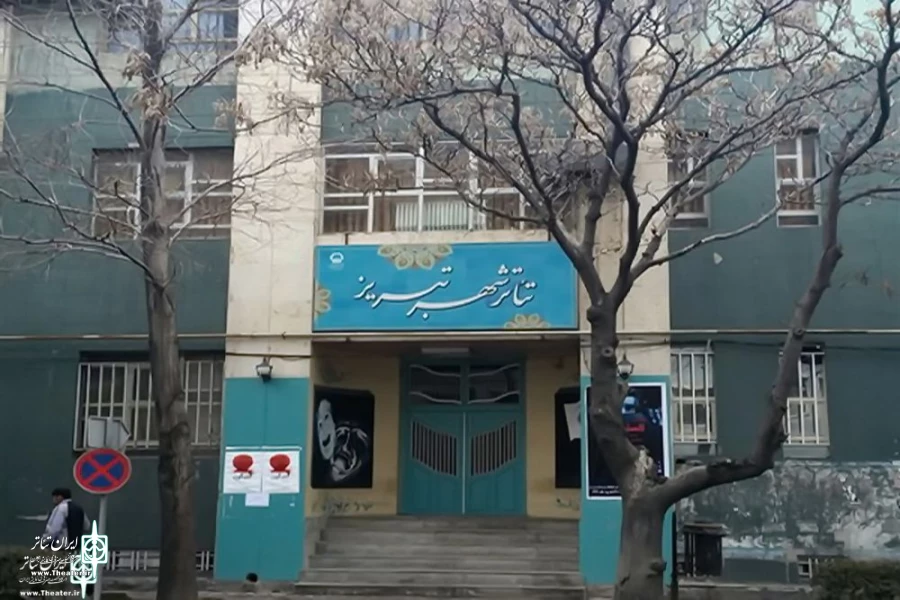 نشست اعضای هیئت رئیسه انجمن هنرهای نمایشی با مدیر کل فرهنگ و ارشاد آذربایجان شرقی برگزار شد 2