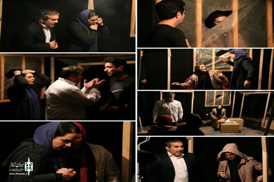 نمایش «پذیرایی زیر شلاق کش باران» به ایستگاه پایان رسید 2