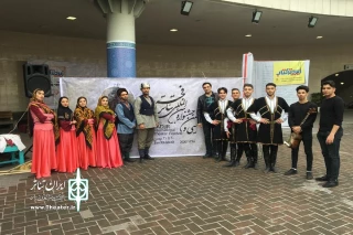 با دعوت دبیر جشنواره تئاتر تاتارستان از گروه «اوینار»

«یاشیل» بخش خیابانی جشنواره تاتارستان را افتتاح می کند