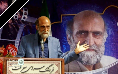 پیام تسلیت هیات مدیره انجمن هنرهای نمایشی آذربایجان شرقی برای درگذشت فوت کریم اکبری

خاطراتی که از او در یاد و دل داریم زنده است