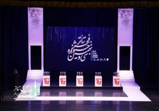 در اختتامیه جشنواره فجر اعلام شد

"جنگ و صلح" مهدی علیپور در رتبه سوم ایستاد
