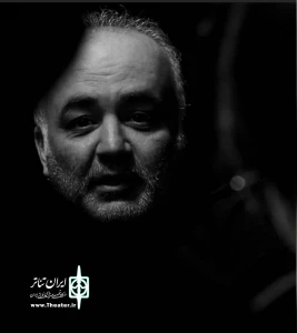 پیام تسلیت هیات مدیره انجمن هنرهای نمایشی آذربایجان شرقی برای درگذشت سیامک افسایی