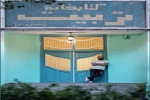 تئاتر شهر تبریز پس از ۲ سال تعطیلی افتتاح می‌شود 2
