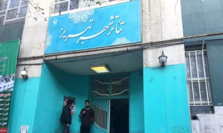 پس از دوسال انتظار؛

تئاتر شهر تبریز فردا افتتاح می‎‌شود