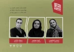 داوران چهاردهمین جشنواره منطقه ای تئاتر دانشجویی پودس معرفی شدند 3