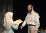 چمران