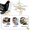 هیات انتخاب پانزدهمین جشنواره تئاتر کوتاه ارسباران اعلام شد 2