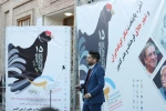 مراسم افتتاحیه پانزدهمین جشنواره سراسری تئاتر کوتاه ارسباران در خانه تاریخی دکتر قاسم خان اهری برگزار شد.