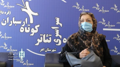 دومین روز جشنواره کوتاه تئاتر سراسری ارسباران قره داغ