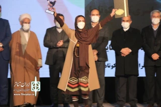 با برگزاری آیین اختتامیه در حضور وزیر فرهنگ و ارشاد اسلامی معرفی شدند

برگزیدگان بخش  خیابانی پانزدهمین جشنواره سراسری تئاتر کوتاه ارسباران