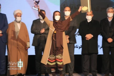 با برگزاری آیین اختتامیه در حضور وزیر فرهنگ و ارشاد اسلامی معرفی شدند

برگزیدگان بخش  خیابانی پانزدهمین جشنواره سراسری تئاتر کوتاه ارسباران