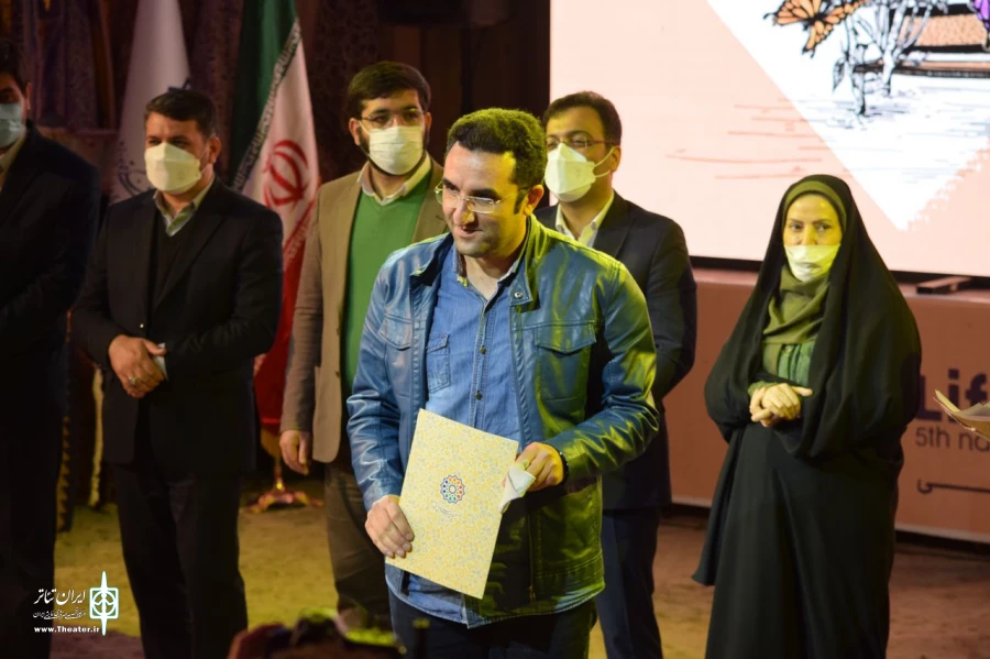کسب رتبه در پنجمین جشنواره ملی تئاتر خیابانی چتر زندگی توسط مهدی صاحیار در بخش نویسندگی طرح و ایده نمایش 2