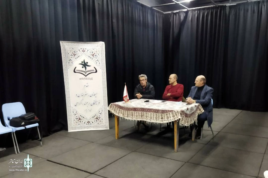 جلسه نقد و بررسی نمایش های "شک،بالاخره این زندگی مال کیه و هبوط" برگزار شد 3