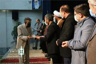 با آرای هیات داوران

برگزیدگان بیست و دومین جشنواره تئاتر شهرستانی بناب معرفی شدند