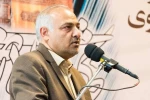 مدیرعامل انجمن هنرهای نمایشی آذربایجان شرقی منصوب شد 2