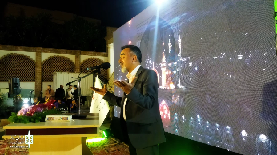 هنرمندان نشان دادند که امام رضا را با جان و دل دوست دارند 2