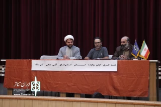 رئیس انجمن نمایش های آیینی و مذهبی تبریز خبرداد:

اولین سوگواره تئاتر میدانی «نی ناله» در آذربایجان شرقی برگزار می‌شود