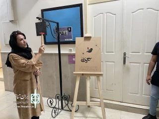 زنگ‌افتتاح نمایش نگین نواخته شد