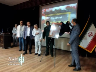 پوستر نخستین سوگواره «نی‌ناله» در تبریز رونمایی شد