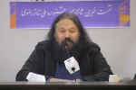 جشنواره ملی تئاتر رضوی  2