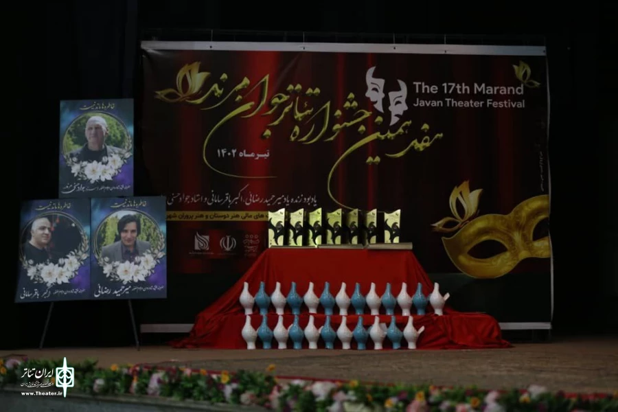 برگزیدگان هفدهمین جشنواره تئاتر جوان مرند معرفی شدند 2