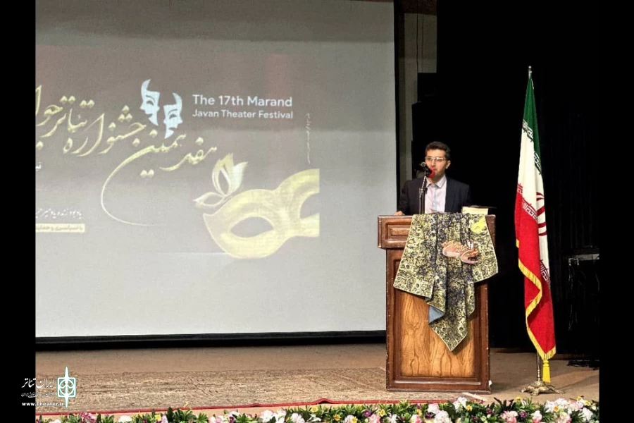 برگزیدگان هفدهمین جشنواره تئاتر جوان مرند معرفی شدند 4