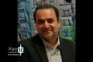 دبیر دومین جشنواره تئاتر کودک و نوجوان باغچه‌بان معرفی شد