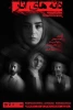 نمایش « دانه های انار » در تئاتر شهر تبریز روی صحنه خواهد رفت 2