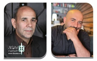 دو انتصاب جدید در جشنواره تئاتر کوتاه ارسباران