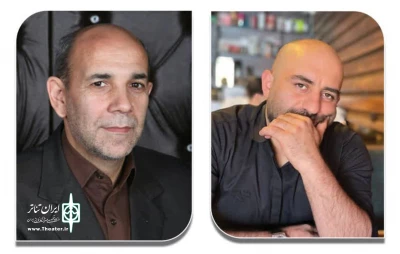 دو انتصاب جدید در جشنواره تئاتر کوتاه ارسباران